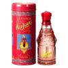 Versace Red Jeans Woman EDT 75mL