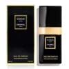 Coco Chanel Noir EDP Tall 100mL