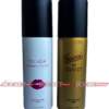 Set of Two Body Sprays | Escada Summer Festival & Gucci By Gucci